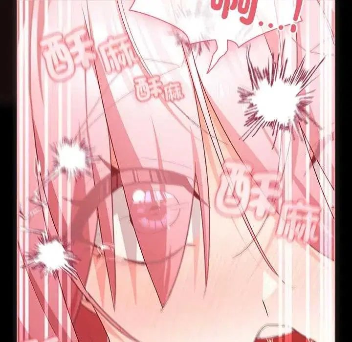 第88話