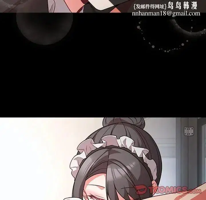 第89話