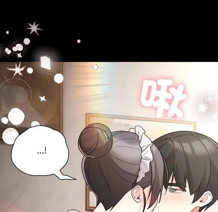 第89話