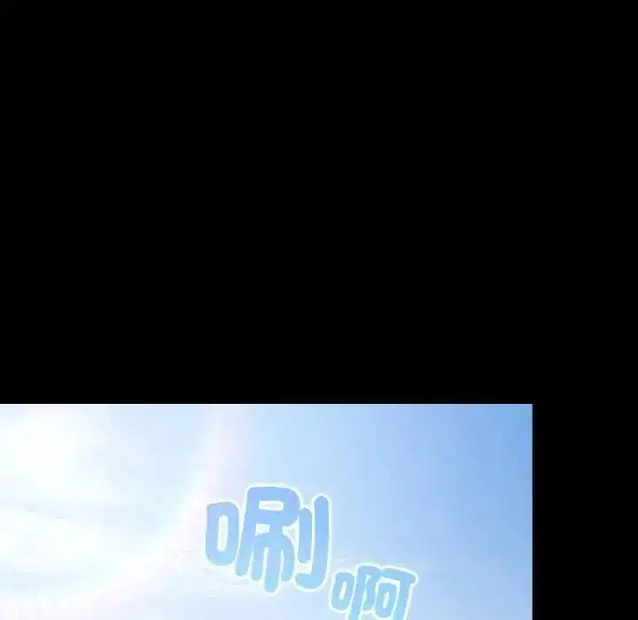 第89話