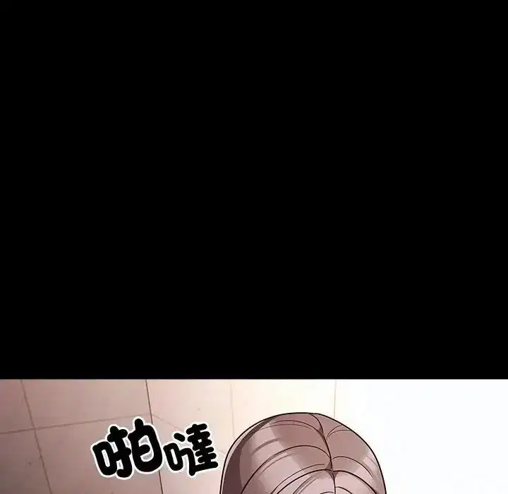 第89話