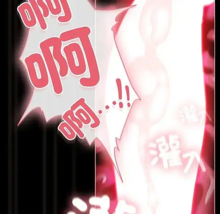 第89話