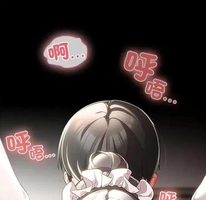 第89話