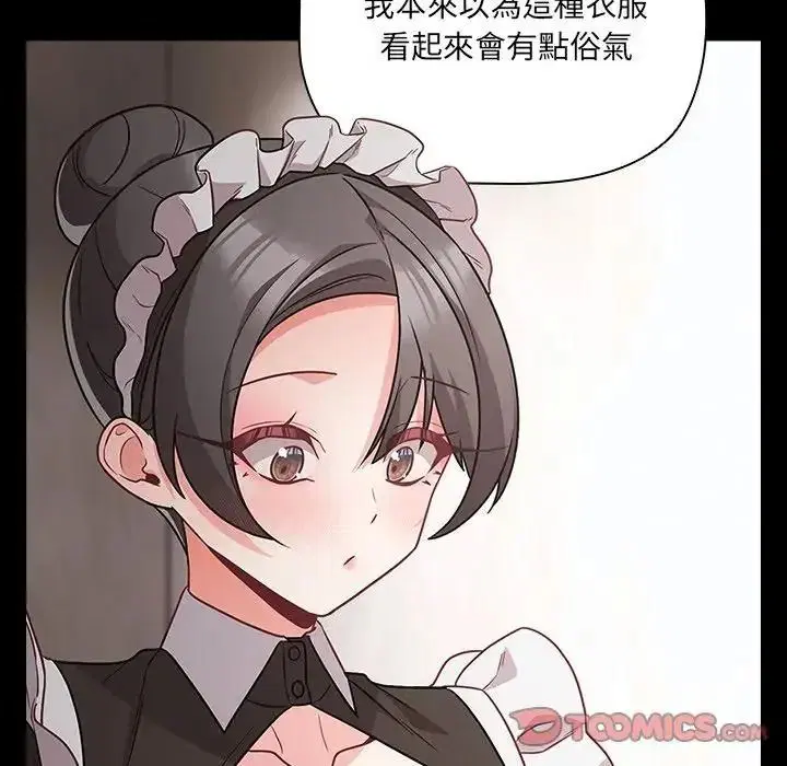 第89話