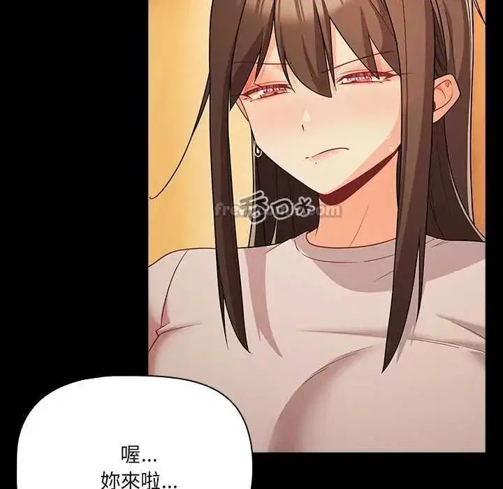 第90話