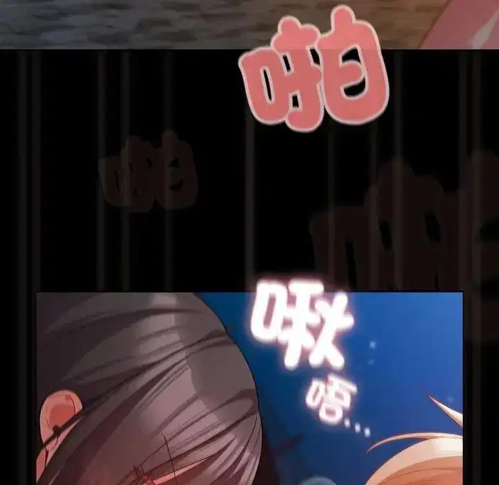 第91話