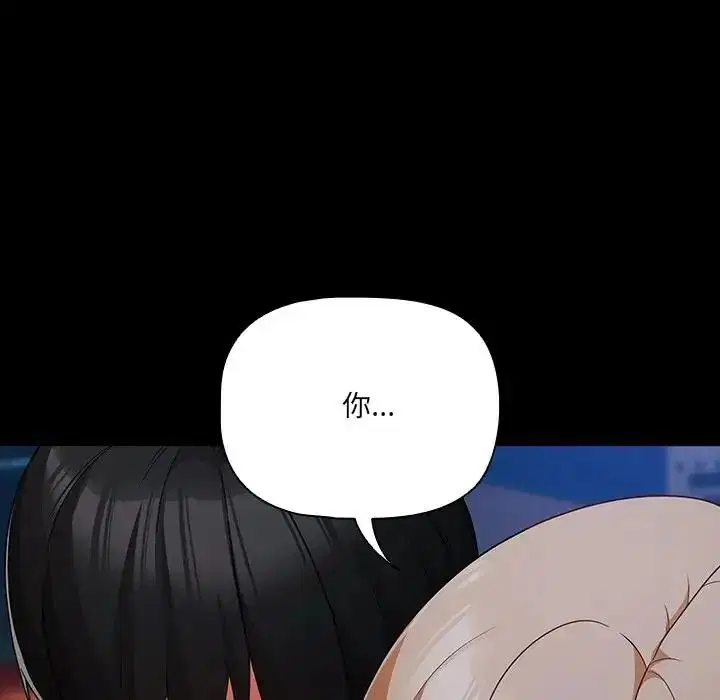 第91話