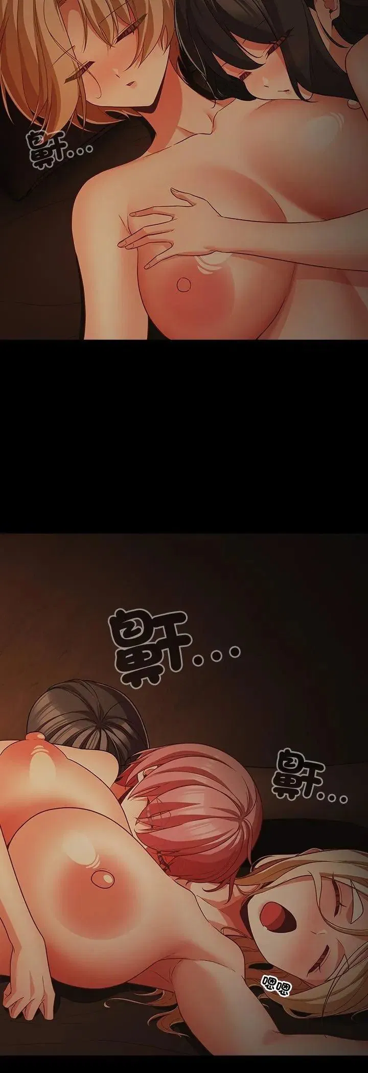第92話