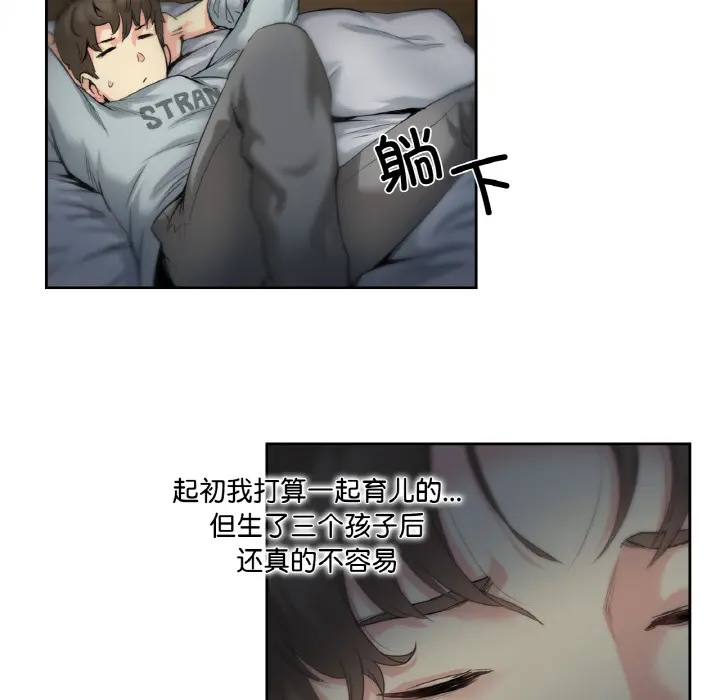 第1話