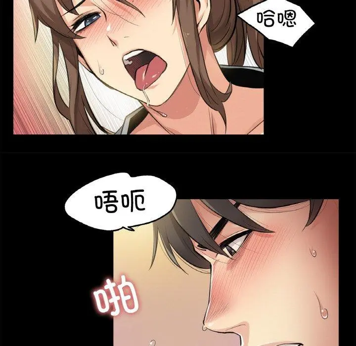 第5話