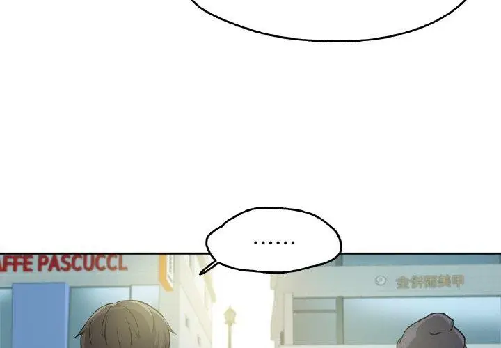 第7話