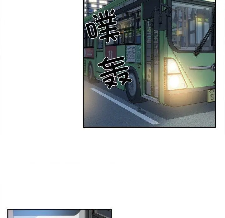 第9話