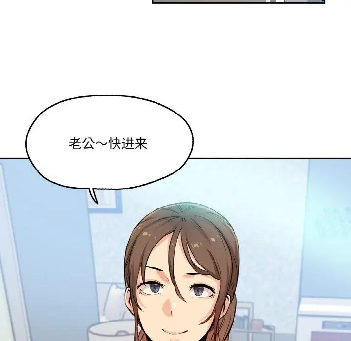 第9話