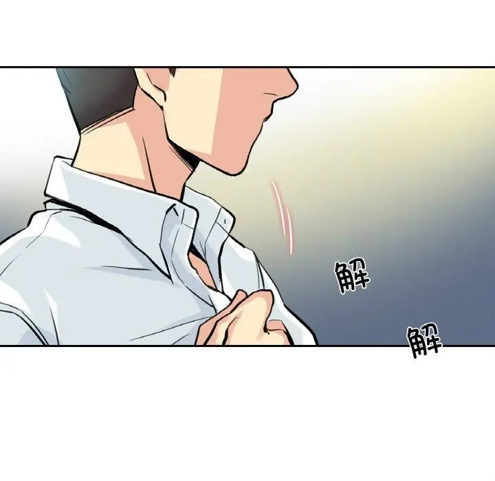 第9話