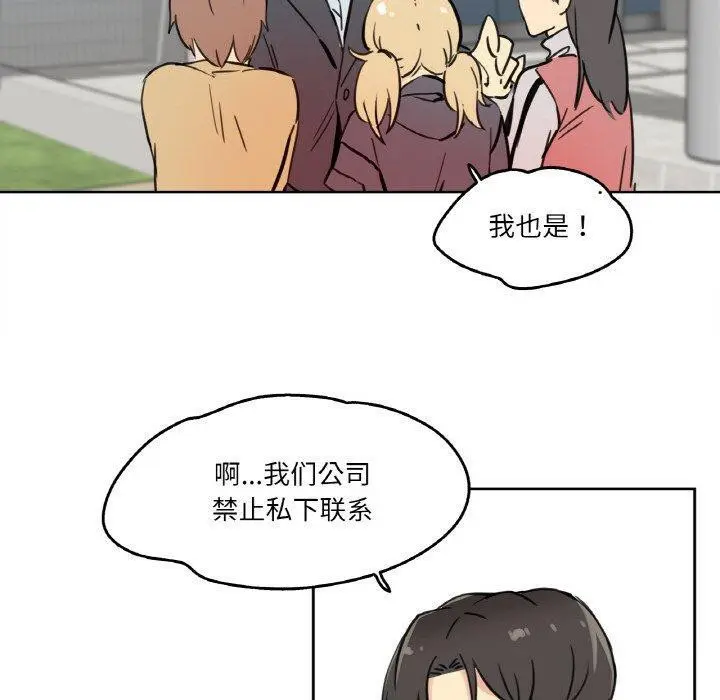 第10話