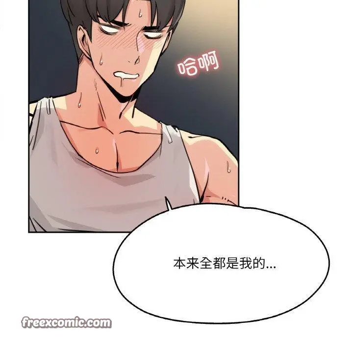 第10話