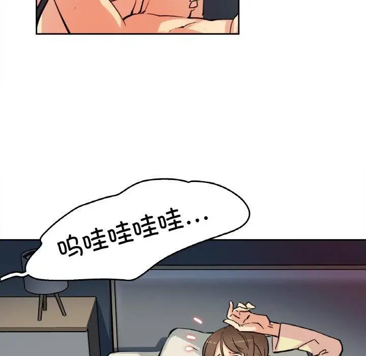 第10話