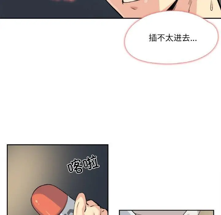 第10話