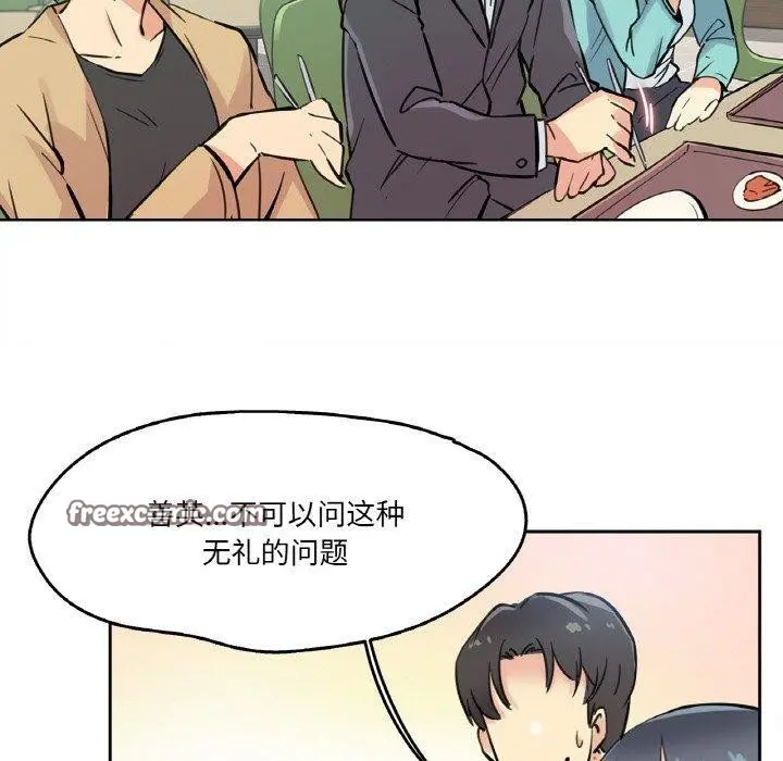 第10話