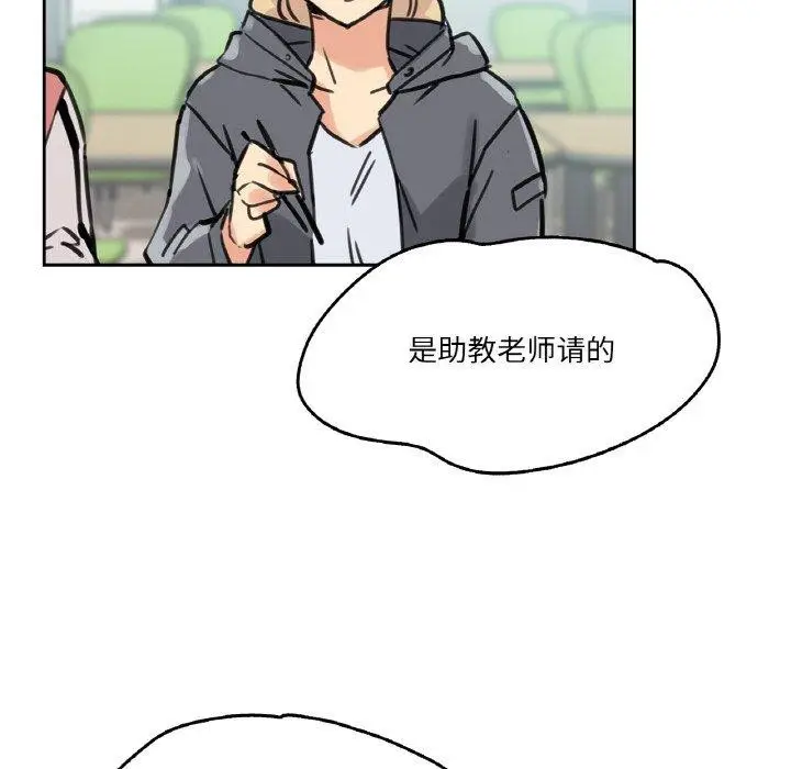 第10話