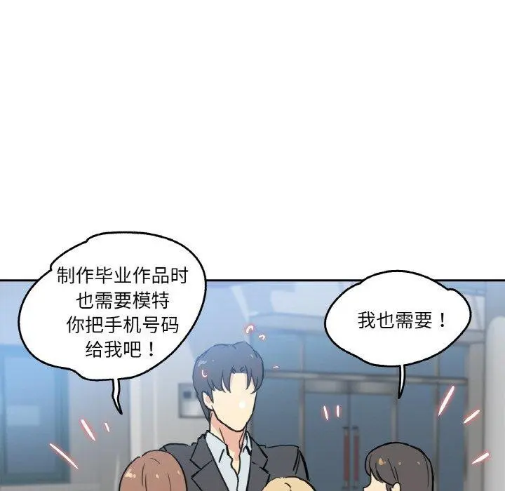 第10話