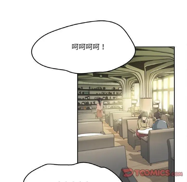 第11話