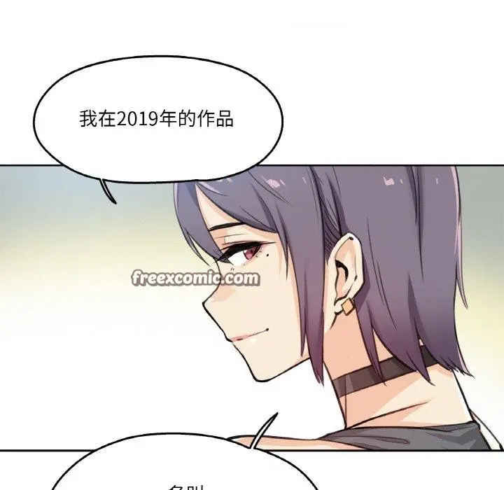 第12話