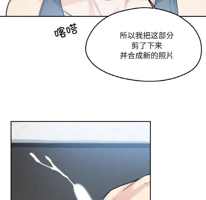 第12話