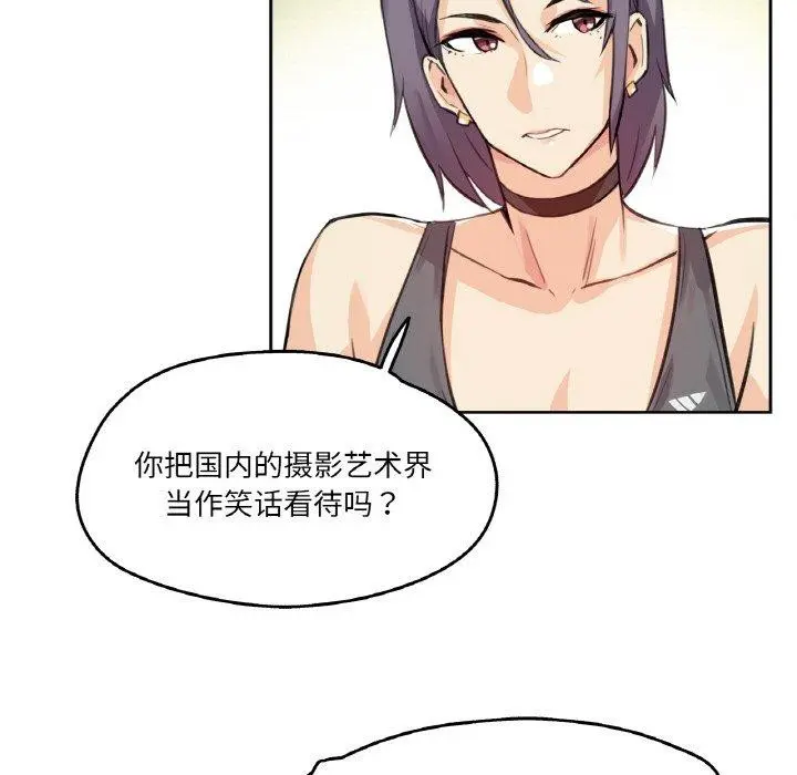 第12話