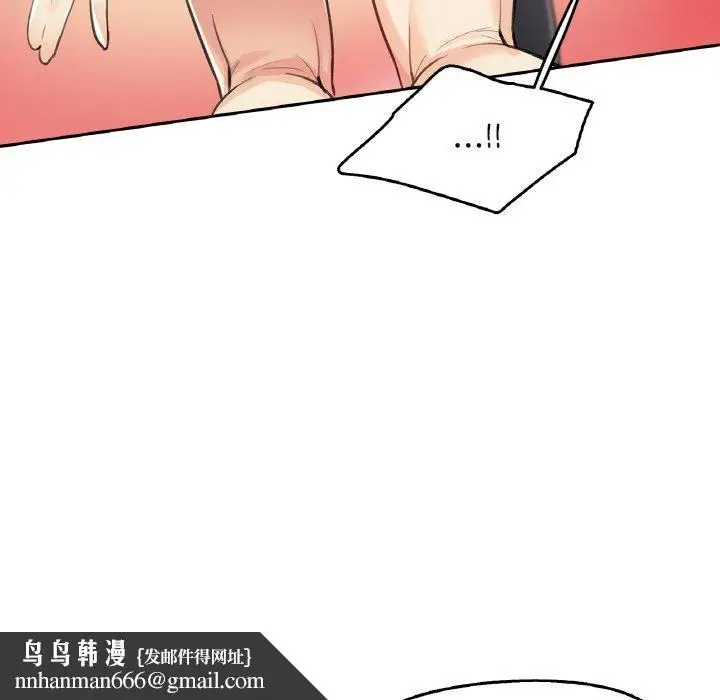 第12話