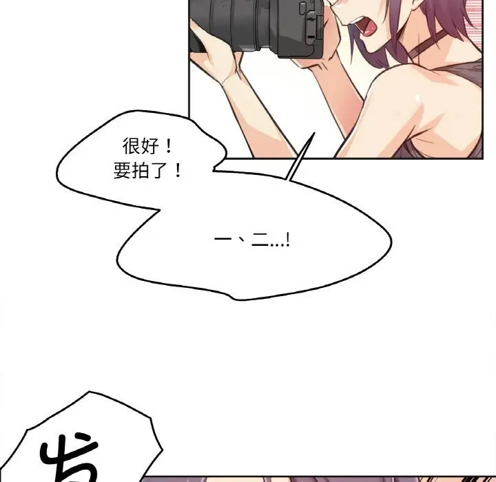 第13話