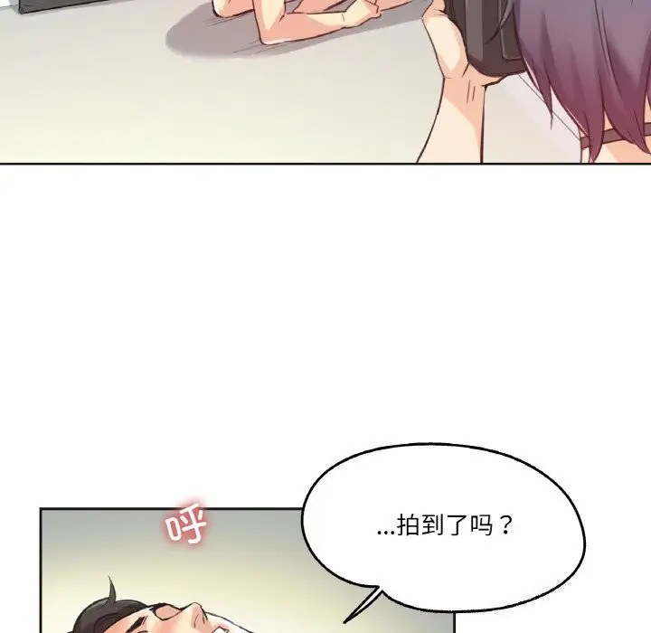 第13話
