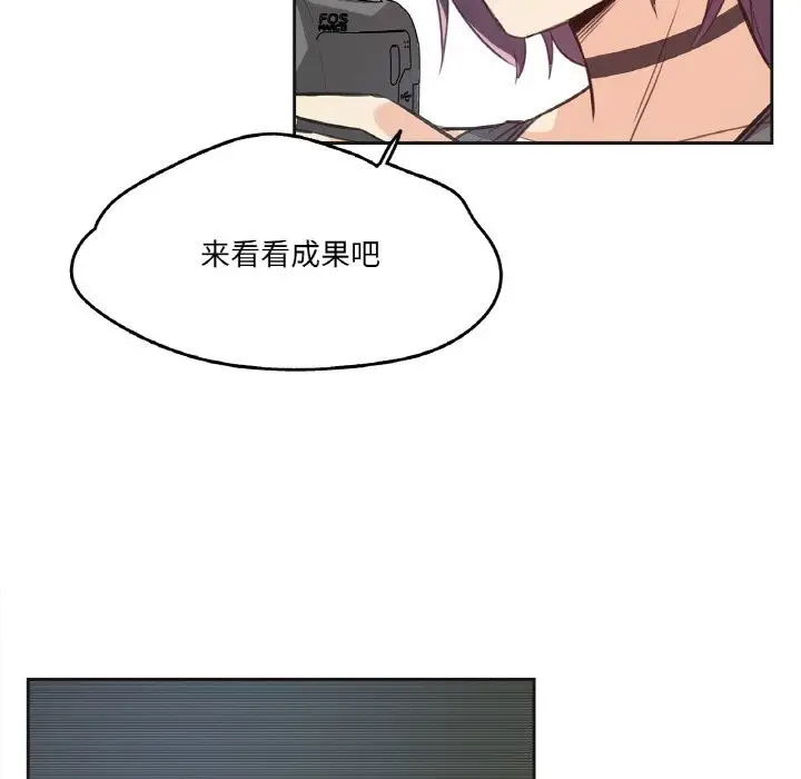 第13話
