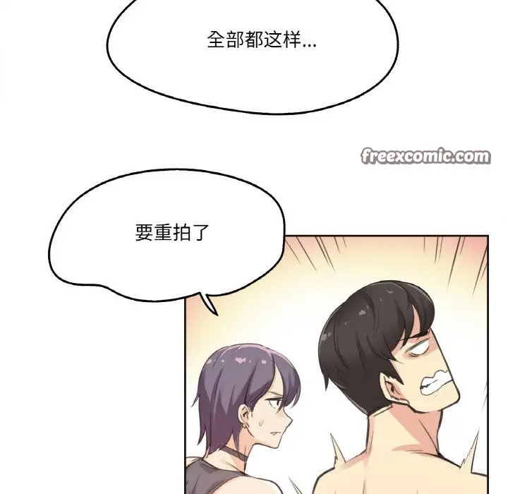 第13話