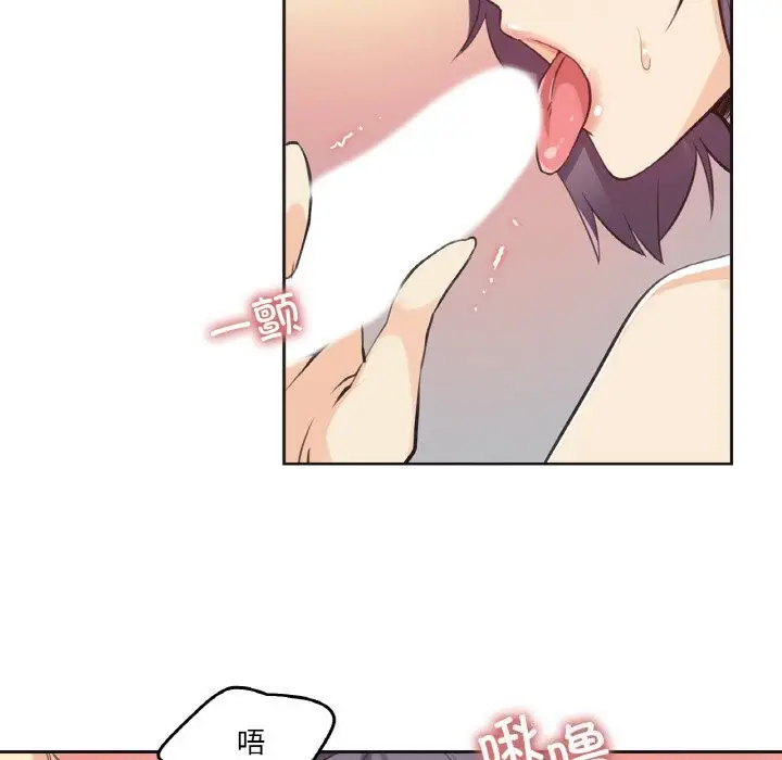 第13話