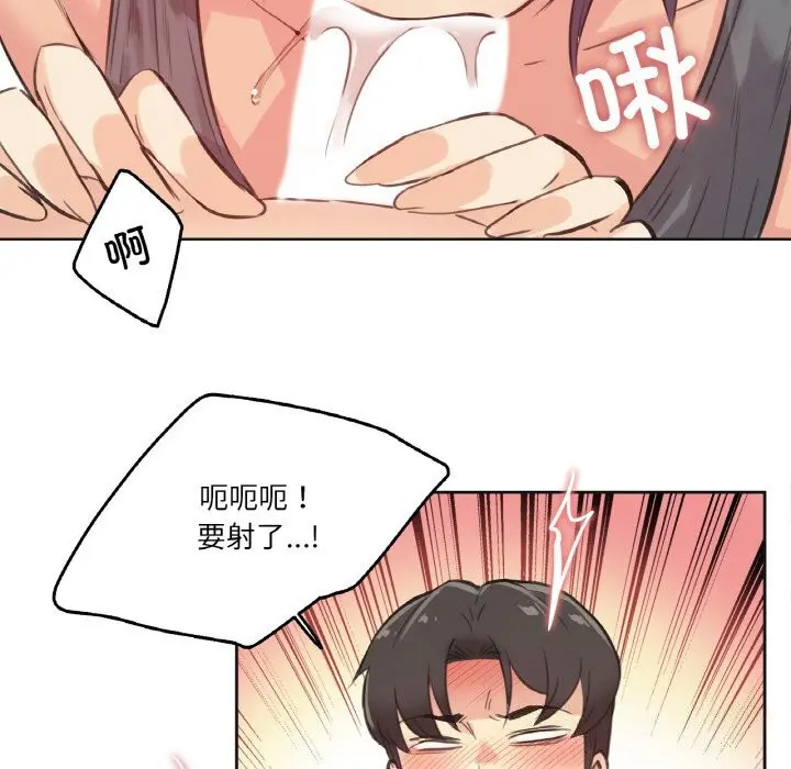 第13話