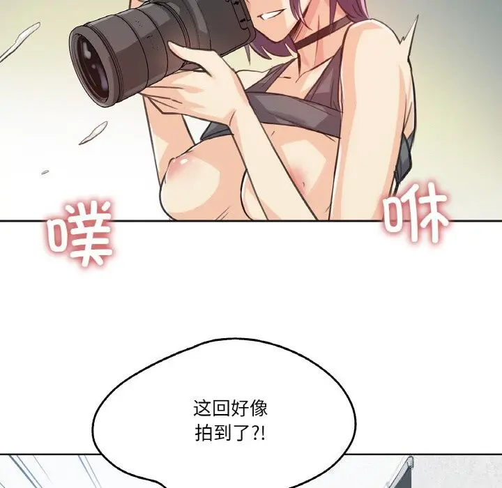 第13話