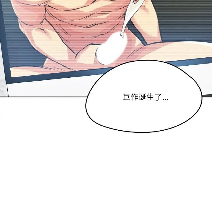 第13話