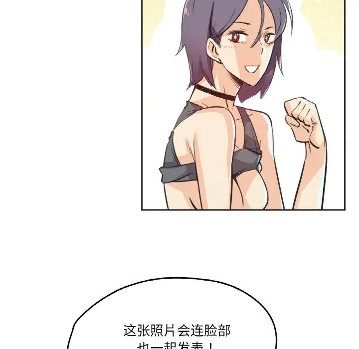 第13話