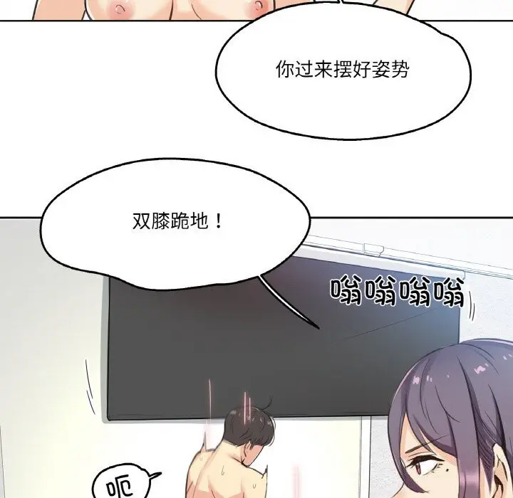 第13話