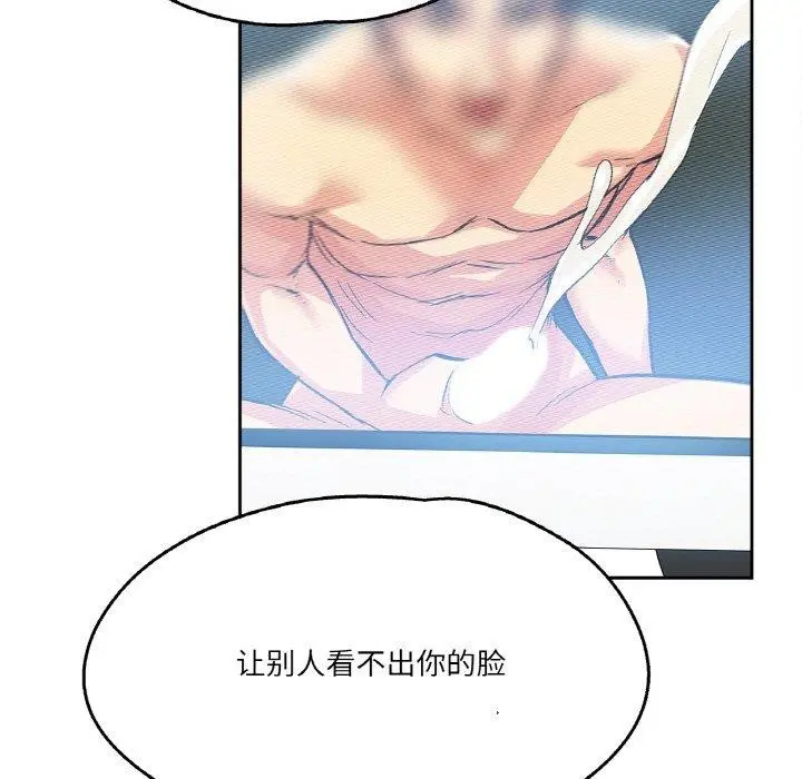 第14話