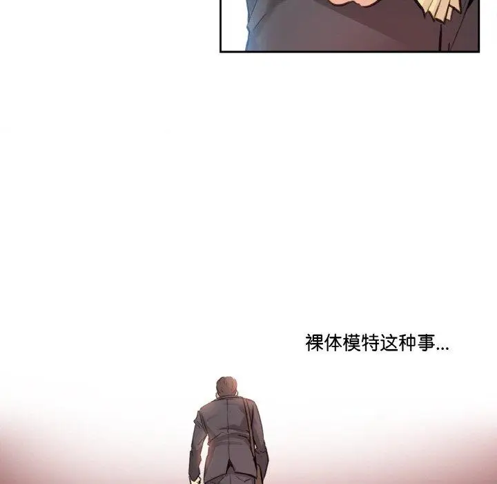第14話