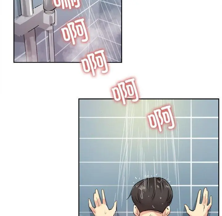 第14話