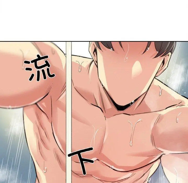 第14話