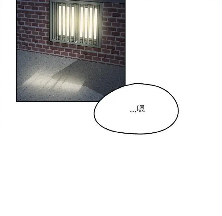 第14話