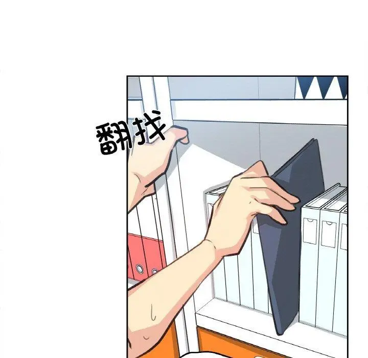 第14話
