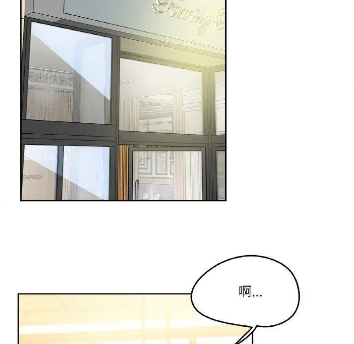 第15話