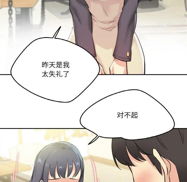 第15話