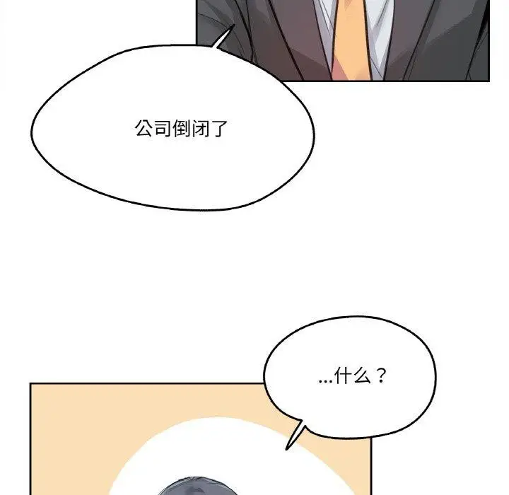 第15話