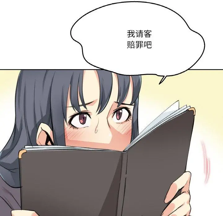 第15話